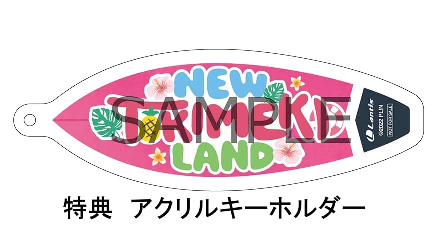 Amazon.co.jp: 【早期予約特典＆限定特典付き】 ラブライブ！虹